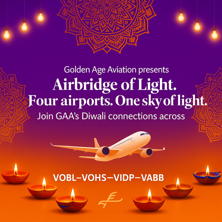 Airbridge of Light